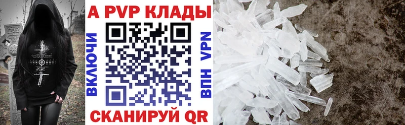 Где найти наркотики Лянтор Канабис  Меф 