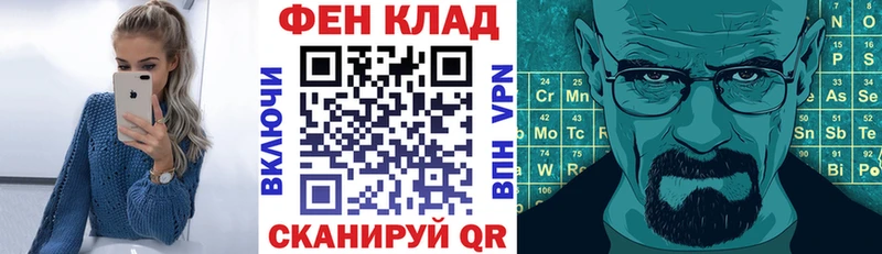 Amphetamine 98%  Лянтор 