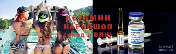 MDMA Premium VHQ Аркадак
