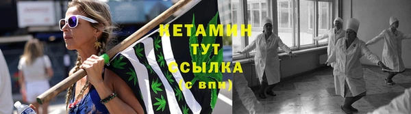 кокаин VHQ Армянск