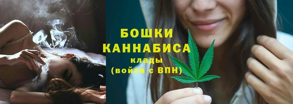 кокаин VHQ Армянск