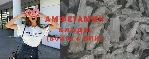 мескалин Алзамай