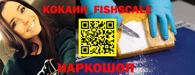 прущий лед Кимры