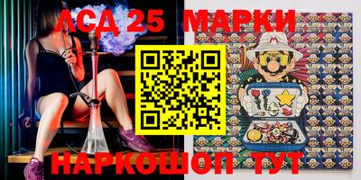 прущий лед Кимры