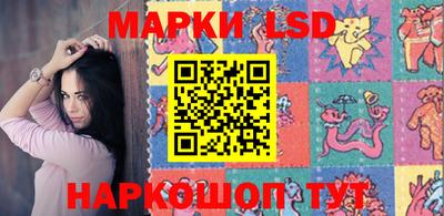 прущий лед Кимры