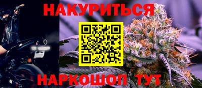 прущий лед Кимры