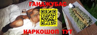 соль ск Кингисепп