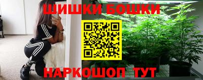 прущий лед Кимры