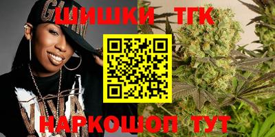 прущий лед Кимры