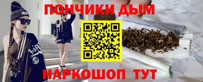 прущий лед Кимры