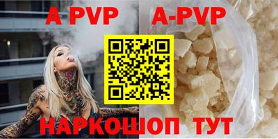прущий лед Кимры