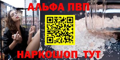 прущий лед Кимры