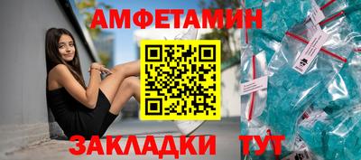 прущий лед Кимры