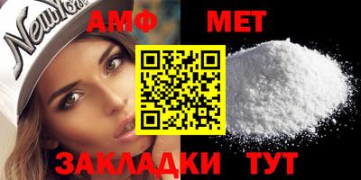 прущий лед Кимры
