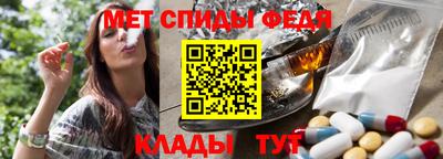 кристаллы Кинель