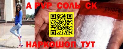 прущий лед Кимры