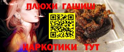 соль ск Кингисепп