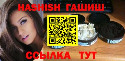 прущий лед Кимры