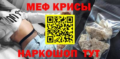 соль ск Кингисепп
