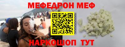 прущий лед Кимры