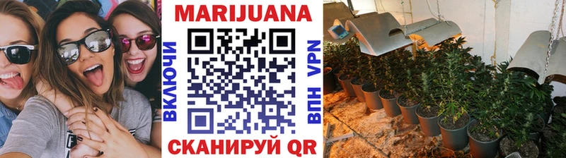 кракен ССЫЛКА  как найти   Лянтор  даркнет Telegram  Бошки Шишки тримм 